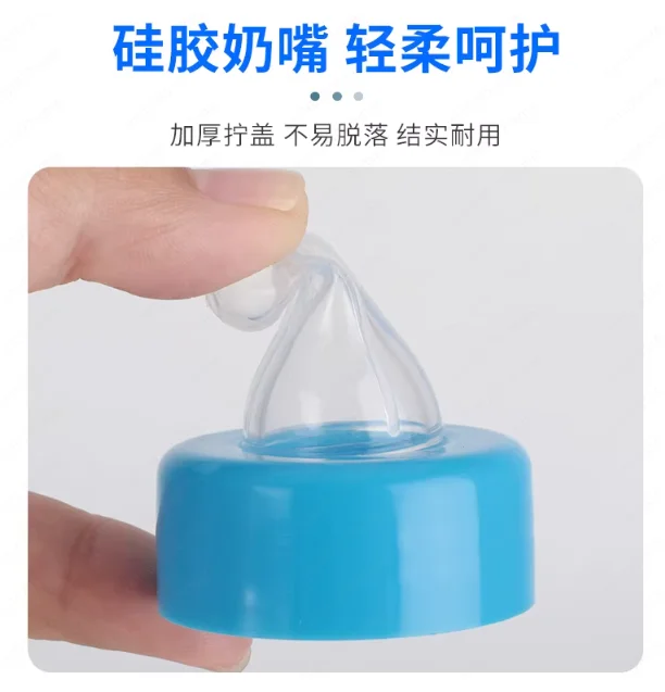 Multi-Nipple Suckling Feeder for Newborn Animals, Simultaneous Feeding Bottle for Piglets & Goats
