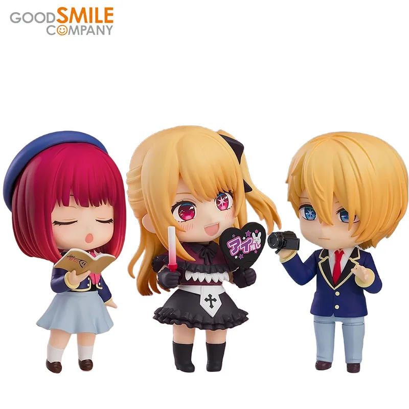 

Good Smile Genuine Nendoroid OSHI NO KO Anime Figure Hoshino Rubii Akuamarin Arima Kana Action Toys Kids Gift Collectible Model