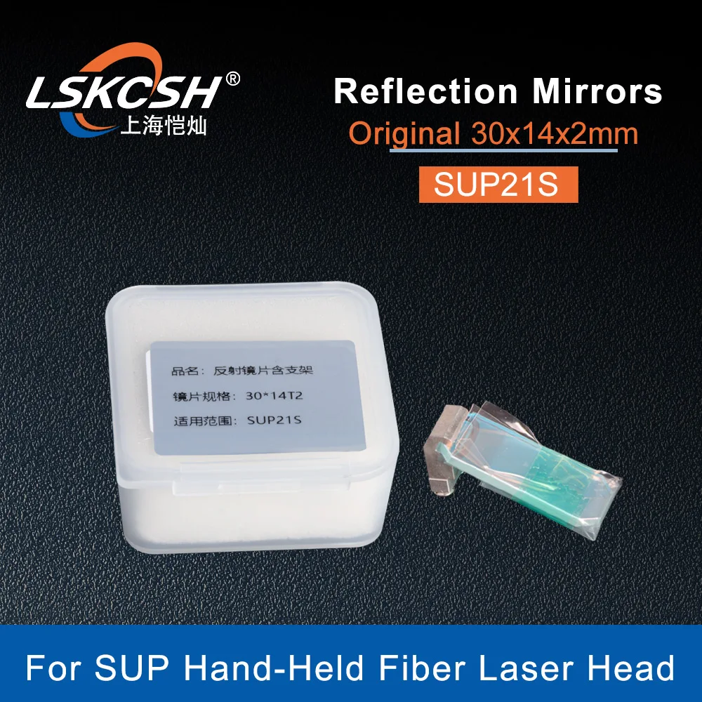 Imagem -05 - Lskcsh Sup Lente Reflexiva a Laser Soldador a Laser de Fibra Solda Cabeça de Soldagem para Cqwy Sup20s Sup20t Sup21s Original 30*14*2 mm