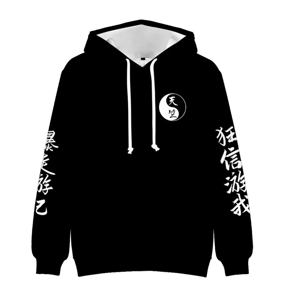 Tai Chi Diagram 3D hoodie men/women Chic Yin Yang Style hoodies sweatshirt fashion harajuku tracksuit men clothes