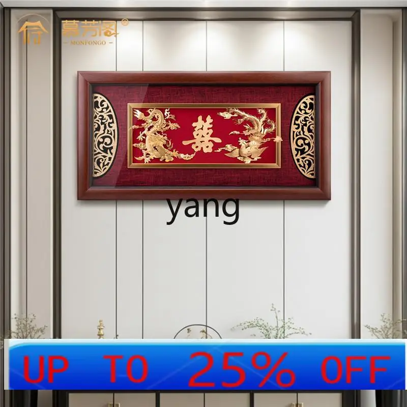 CX  gold foil painting ornament wedding gift dragon and phoenix chengxiang living room hanging mural