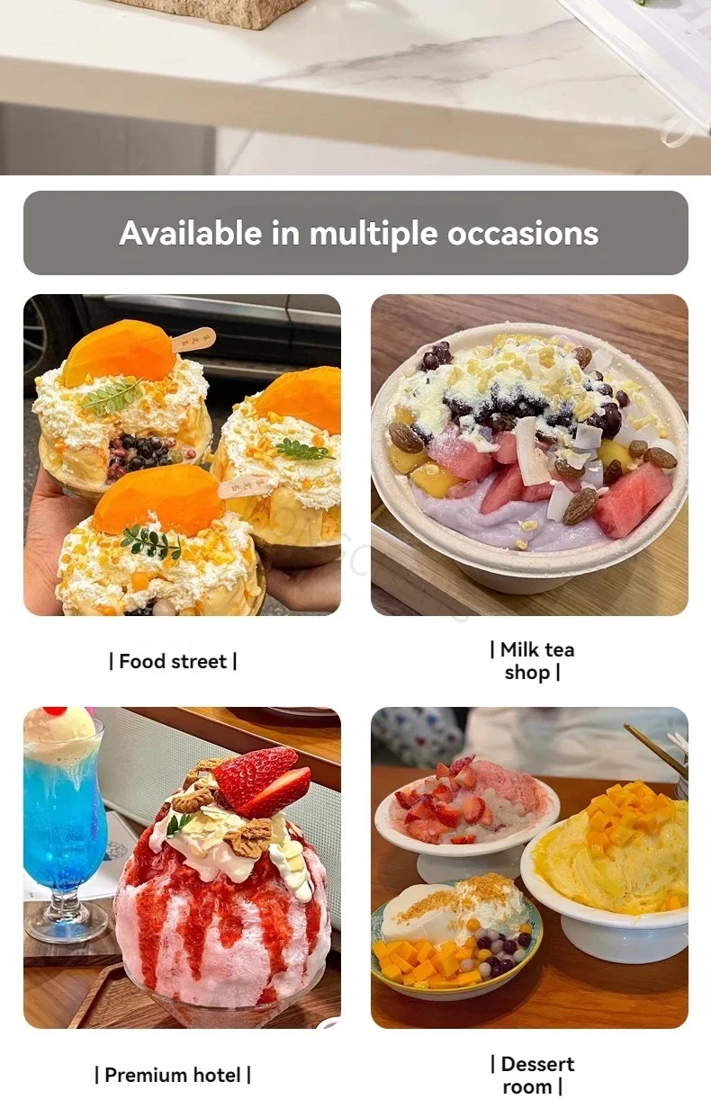 ماكينة ندفة الثلج التجارية بقوة 220 فولت، ماكينة صنع آيس كريم صيفية ثلجية صغيرة لشاي الحليب