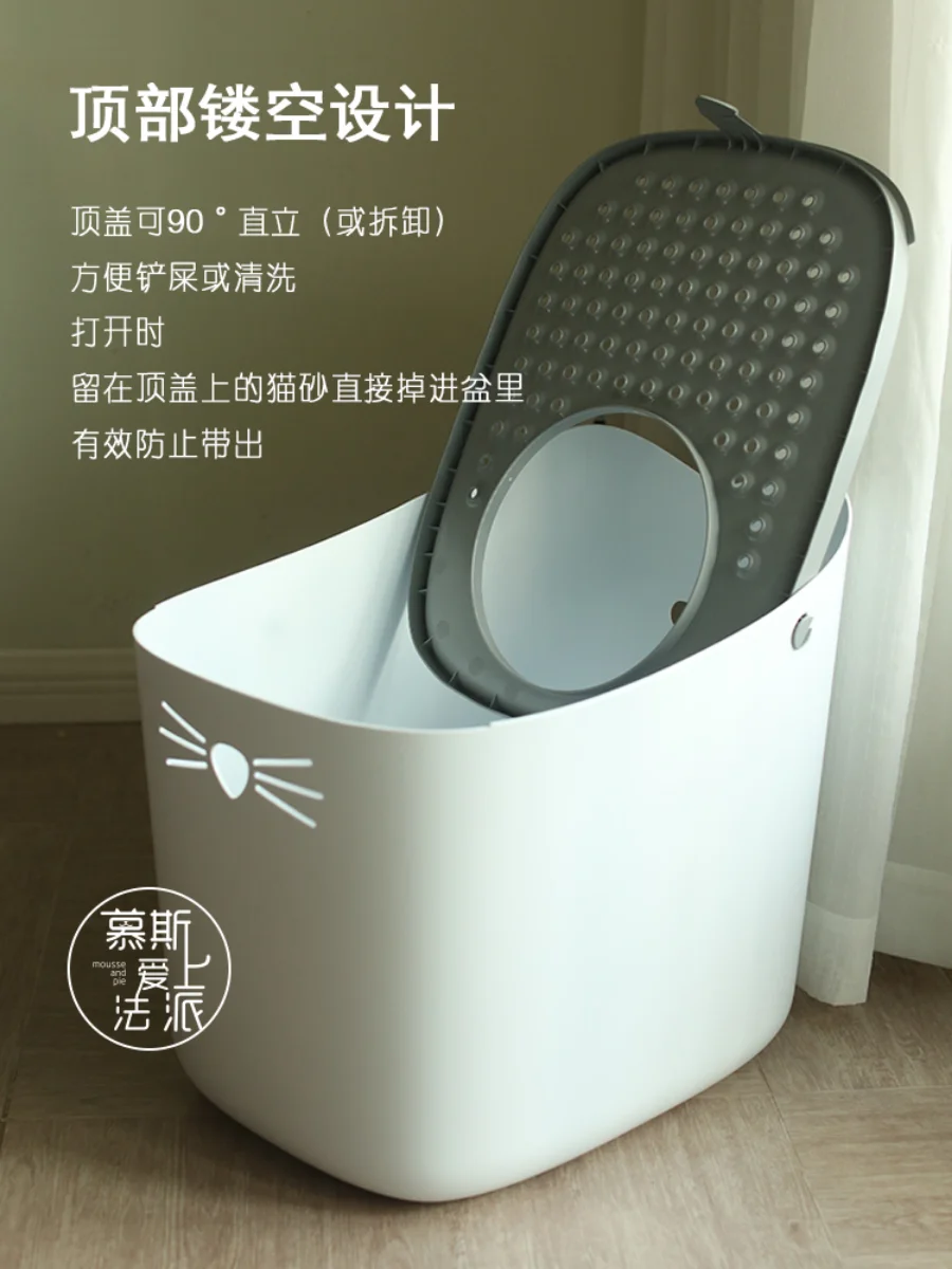 Covered Cat Litter Box Closed Large Top Entry Semi-automatic Self Cleaning Cat Litter Box Enclosed Kuweta Dla Kota Cat Supplies