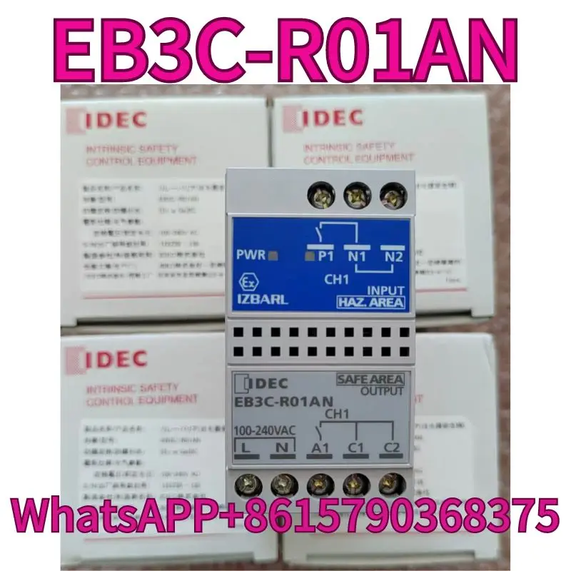 Brand new relay safety barrier EB3C-R01AN