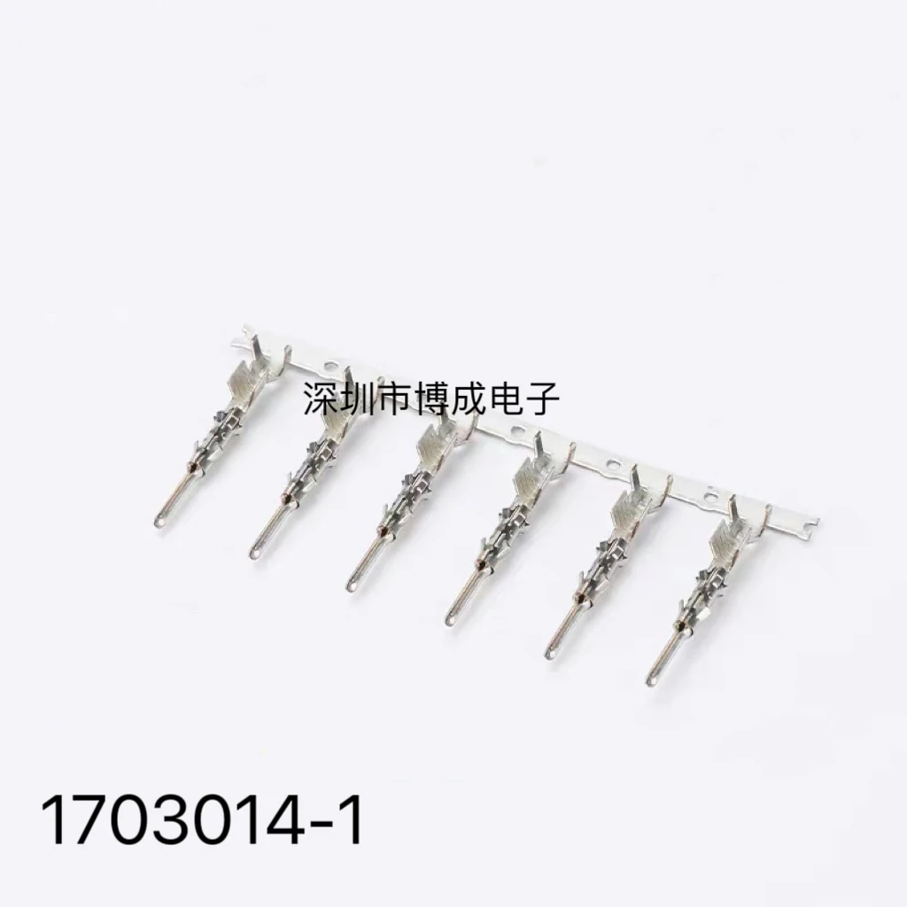 

20-50PCS 1703014-1 1718350-1 1718758-1 1718758-2 TE Connector 100% New original