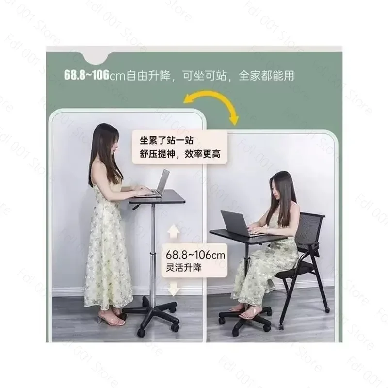 Mobile Lifting Bedside Laptop Desk With Pulley Multi‑purpose Height Adjustable Standing Table for Home Office Daily Use