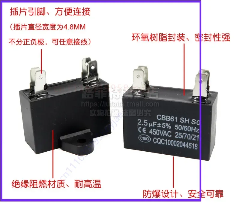 Capacitor for CBB61 10UF 450V Motor Run  10pcs
