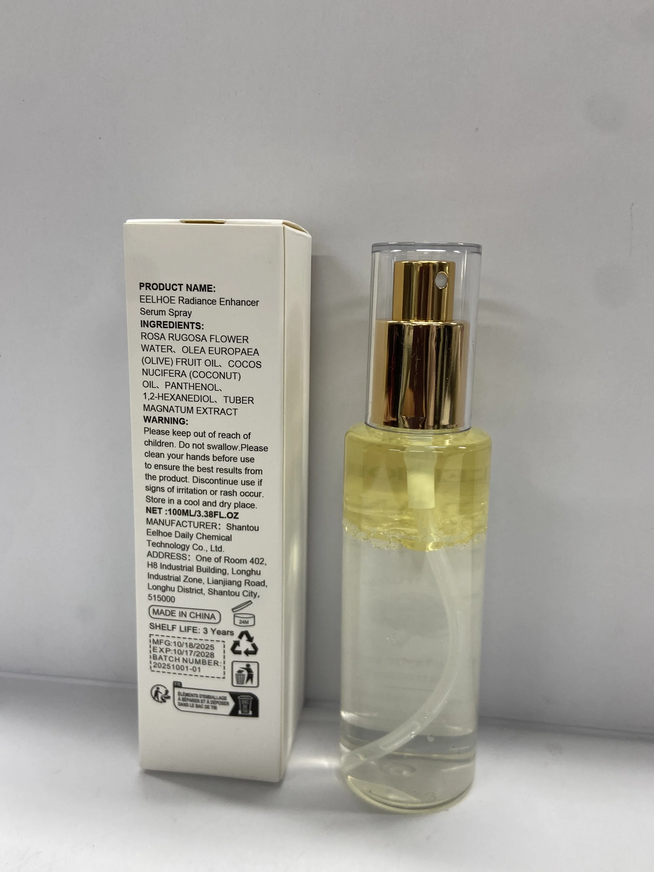 EELHOE ホワイトトリュフ ハイドレーティング フェイスセラム、輝くような柔らかな肌のための優しい栄養保湿剤、100ML