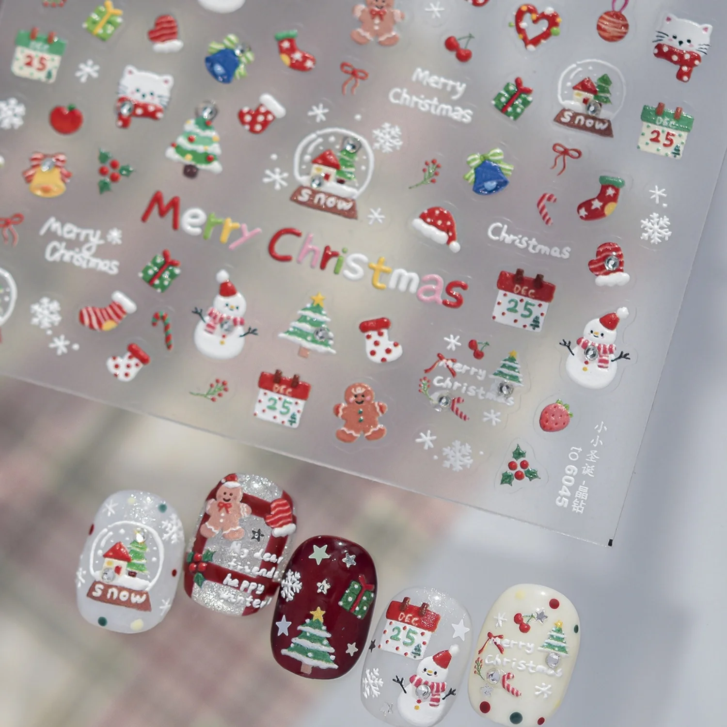 Cozy Festive Bear 5D Nail Stickers Santa Scarf Tree Apple Bow Stocking Candy Cane Self Adhesive Christmas Nail Decal Manicure