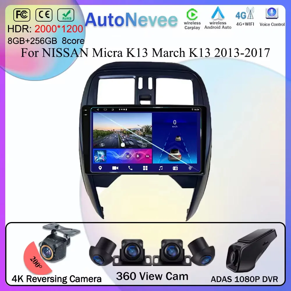 Android 13 Car Radio DVD Stereo Multimedia Player For NISSAN Micra K13 March 2013-2017 GPS Navigation 7862 CPU 2DIN Carplay BT