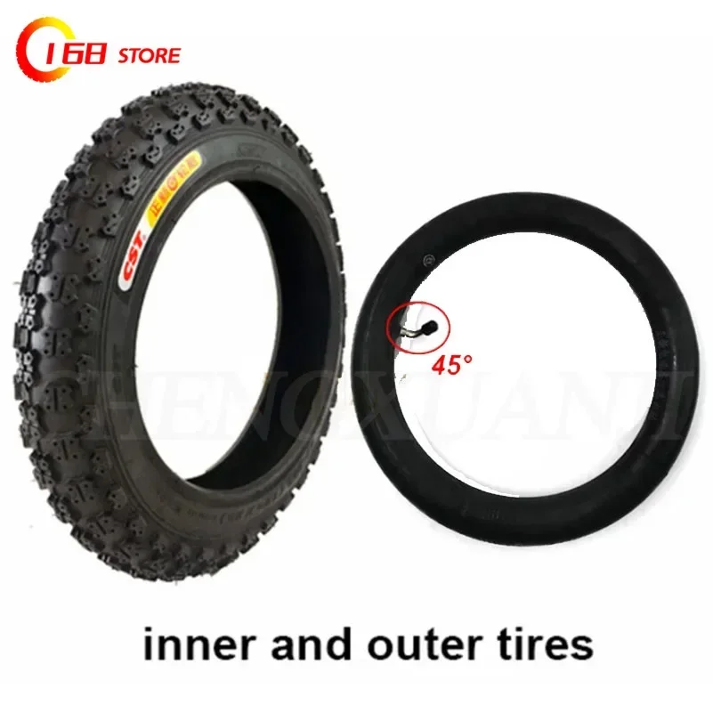 children's bicycle tires 12 inch tires 12 1/2 X 2 1/4 （57-203） wear-resistant and anti slip electric vehicle tires