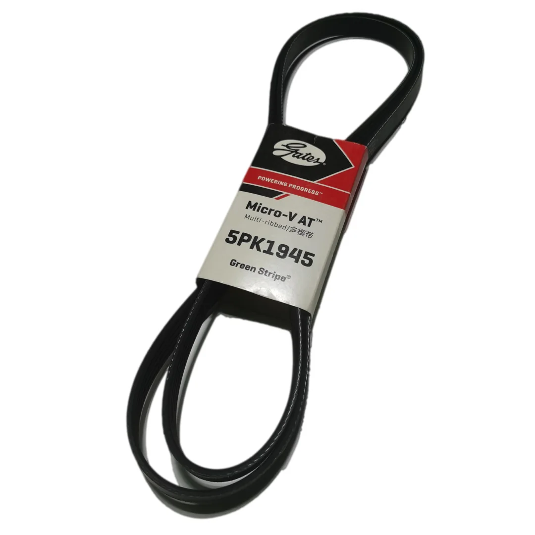 

Engine Belt 5PK1945 Alternator Generator Fan Belt