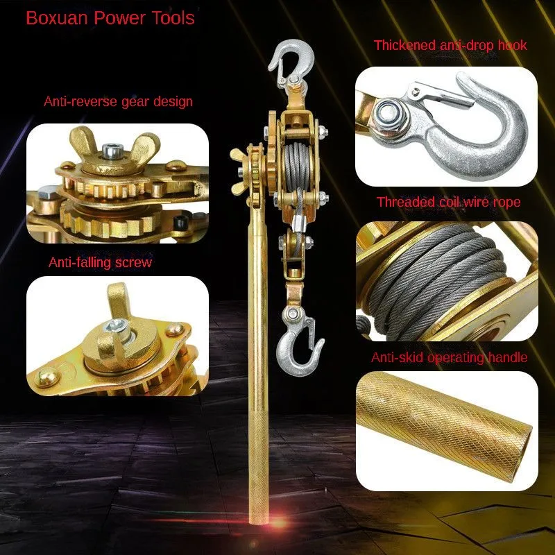 Multifunctional Japanese Style Wire Tightener Steel Rope Tightening Hoisting Machine Double Hook Hand Crank Wire Puller Universa