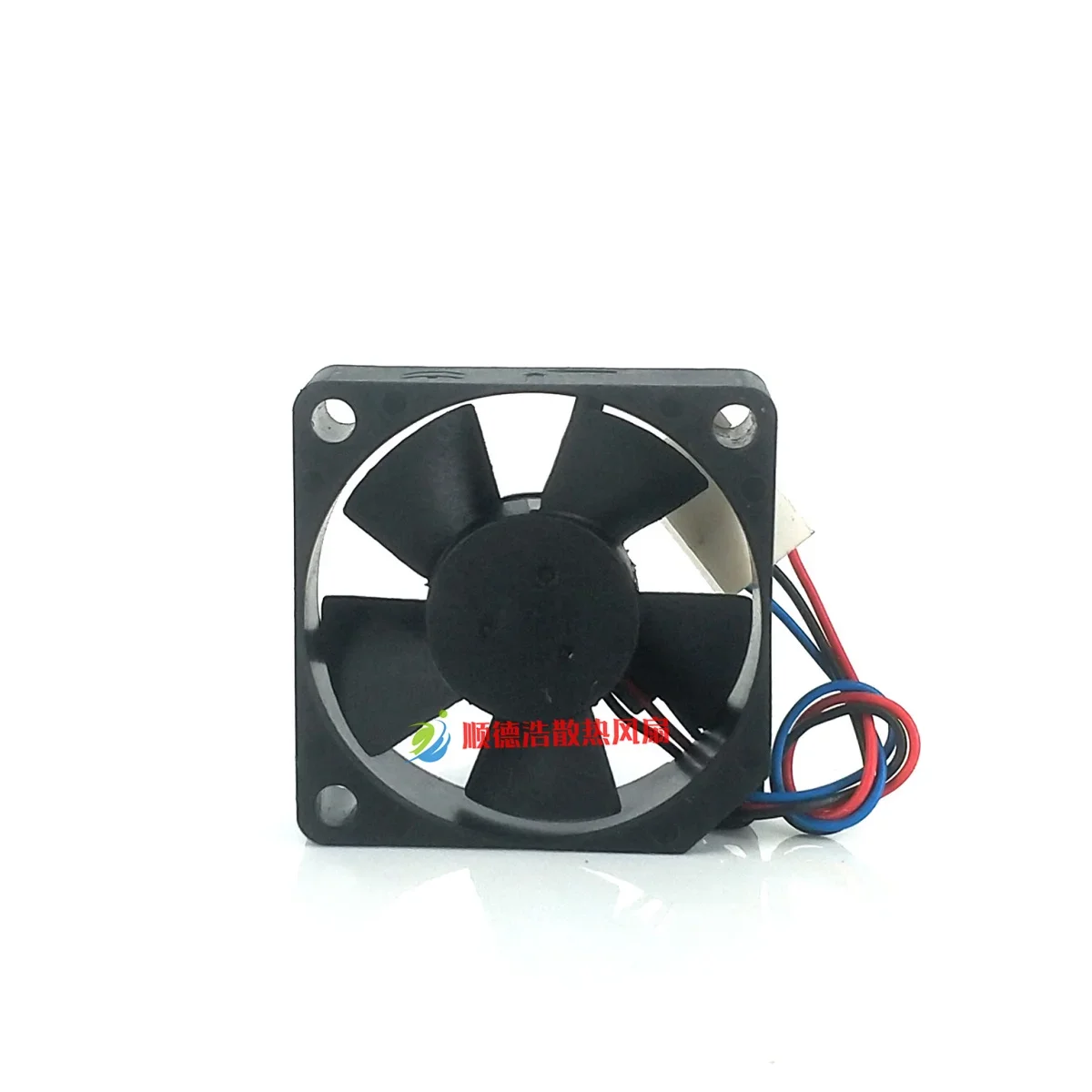 SUNON MC35101V2-D08U-H99 DC 12V 35x35x10mm 3-Wire Server Cooling Fan