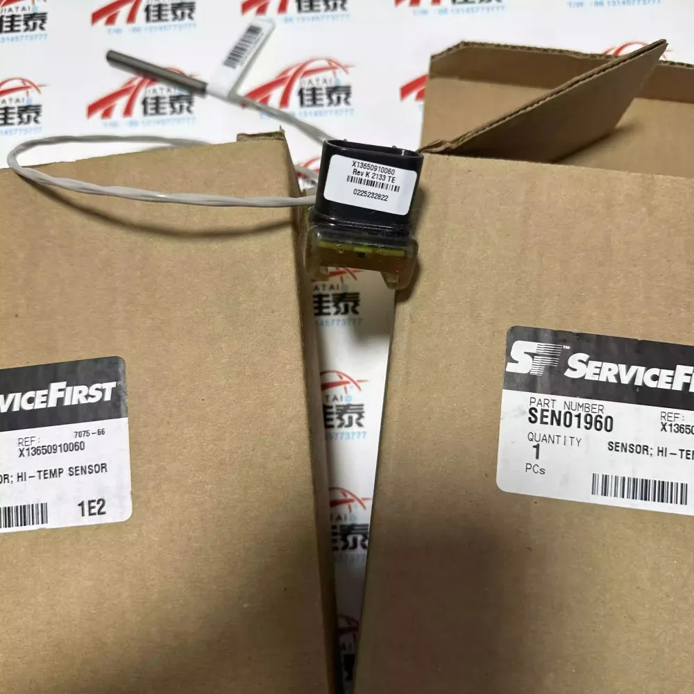อะไหล่ซ่อมเครื่องปรับอากาศเซ็นทรัล Trane รุ่น SEN01960 ใหม่  รุ่น X13650910060 เซ็นเซอร์วัดอุณหภูมิ