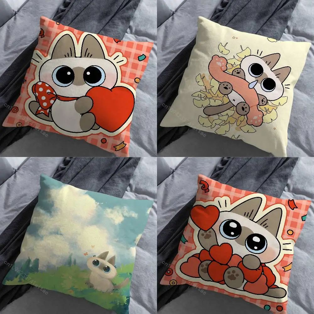 

Cute Art A-Azukisan Cat Various Sizes Square Pillow Case For Car Home Bedchamber Decor Birthday Gift