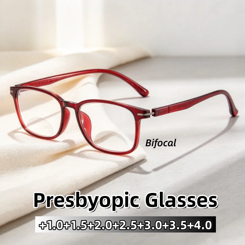 Fashion Minimalism Bifocal Anti Blue Light Presbyopia Eyeglasses Versatile Lightweight Square Frame Reading Eyewear for Unisex