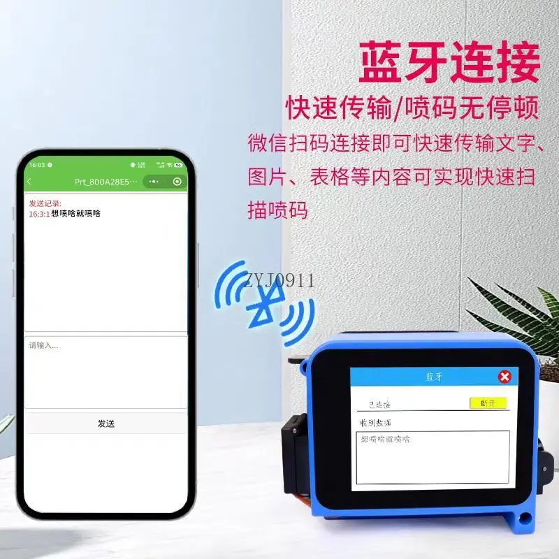 Picture 5: Handheld inkjet printer, portable with mobile phone Bluetooth operation, coding machine