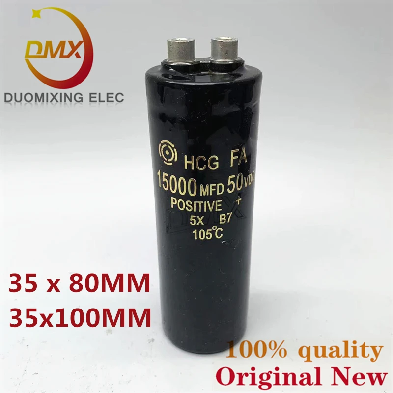 50v15000UF 35*80MM 35*100MM 15000UF 50V Bolt/screw foot electrolytic capacitor 15000MFD 50VDC