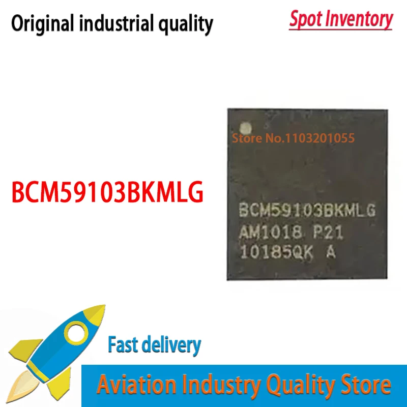 1PCS/lot   BCM59103BKMLG QFN BCM59103 QFN52   Brand new in stock