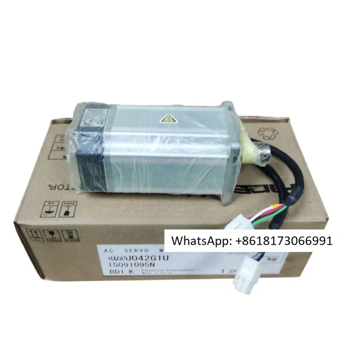 Servo motor MSMD042G1U MHMD042G1U MSMJ042G1U MHMJ042G1U G1V