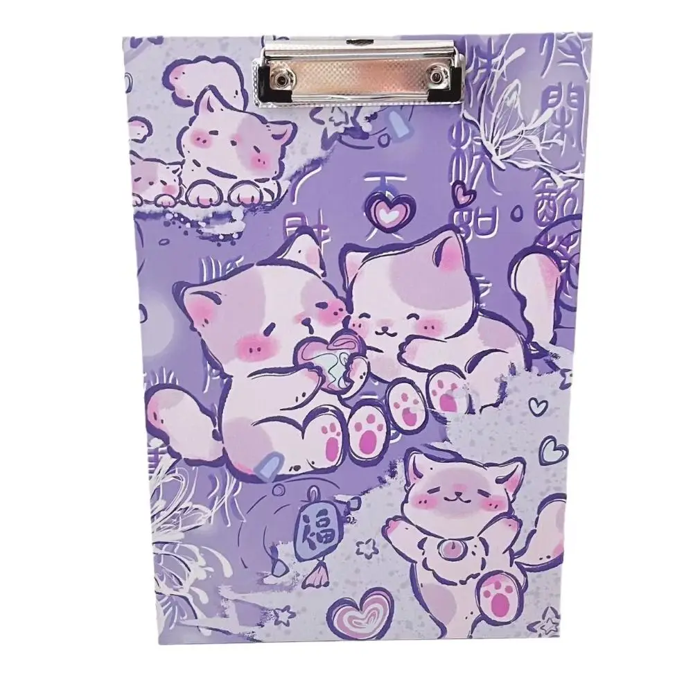 Simple A4 Folder Board Thicken Wear-resistant File Storage Clipboard Multifunctional High Appearance Level Writing Board Office