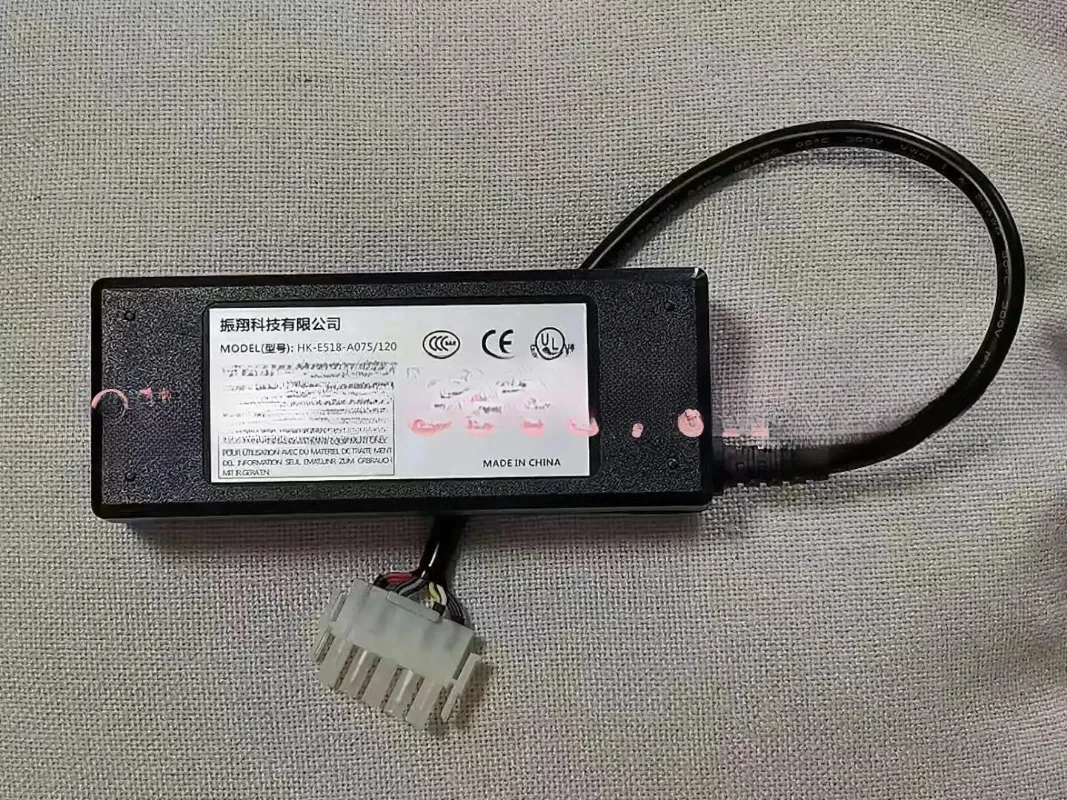 Adaptador de corriente for HK-E518-A075/120, nuevo compatible