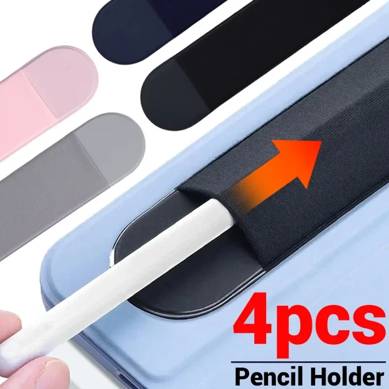 4/1Pcs Universal Sticky Stylus Holder for Apple iPad iPencil 2 1 Self Adhesive Sleeve Attached Pouch Bag Sleeve Pencil Holder