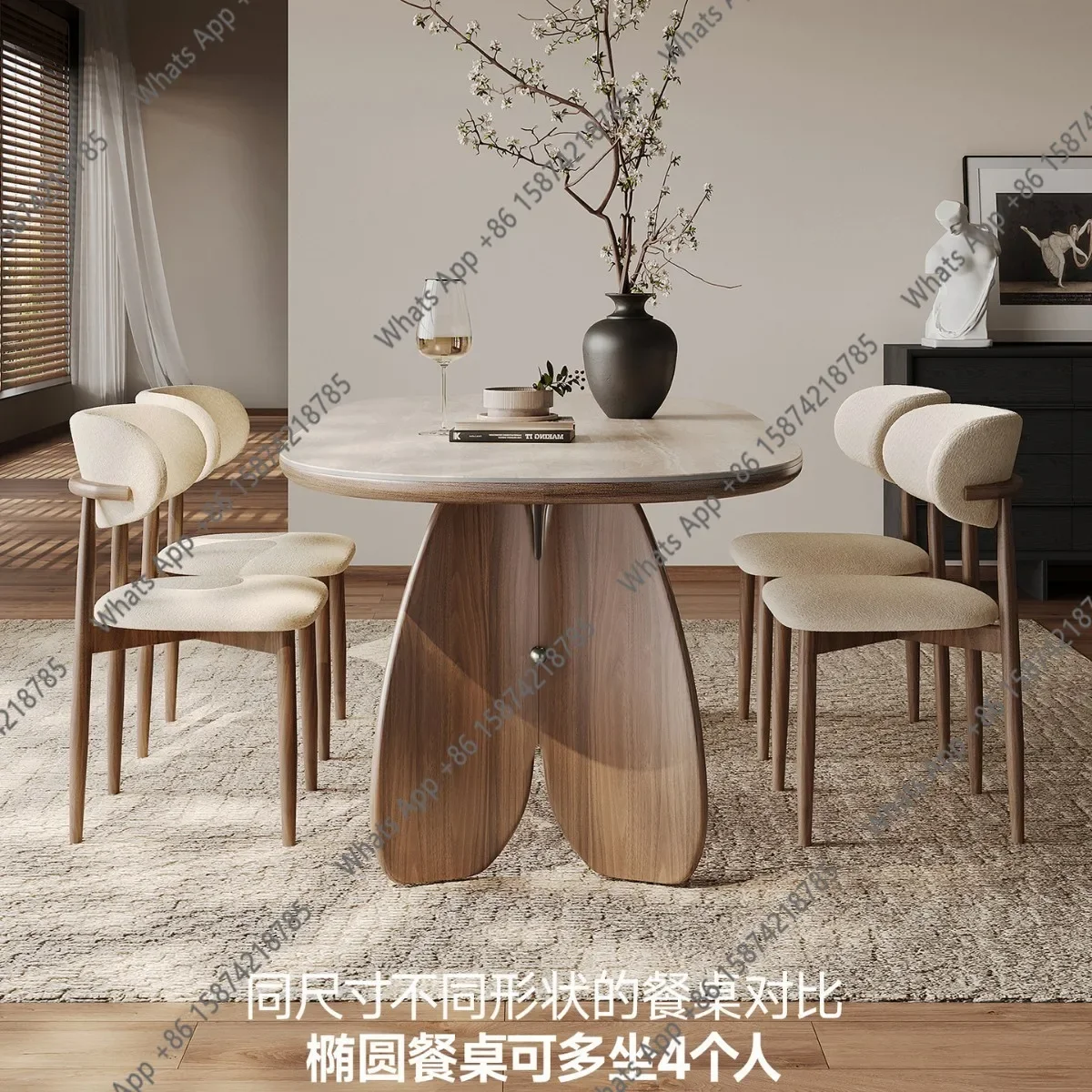 

Обеденный стол X French Wabi Style из массива дерева, современный, простой, прямоугольный, элитный, итальянский, скандинавский, из ясеня и травертина, модель А