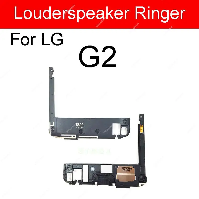 Loud Speaker Buzzer Module For LG G2 G3 G4 G5 G6 G7 G7Plus G7ThinQ G8X G9 Velvet Q6 M700 Loudspeaker Louder Speaker Ringer Parts