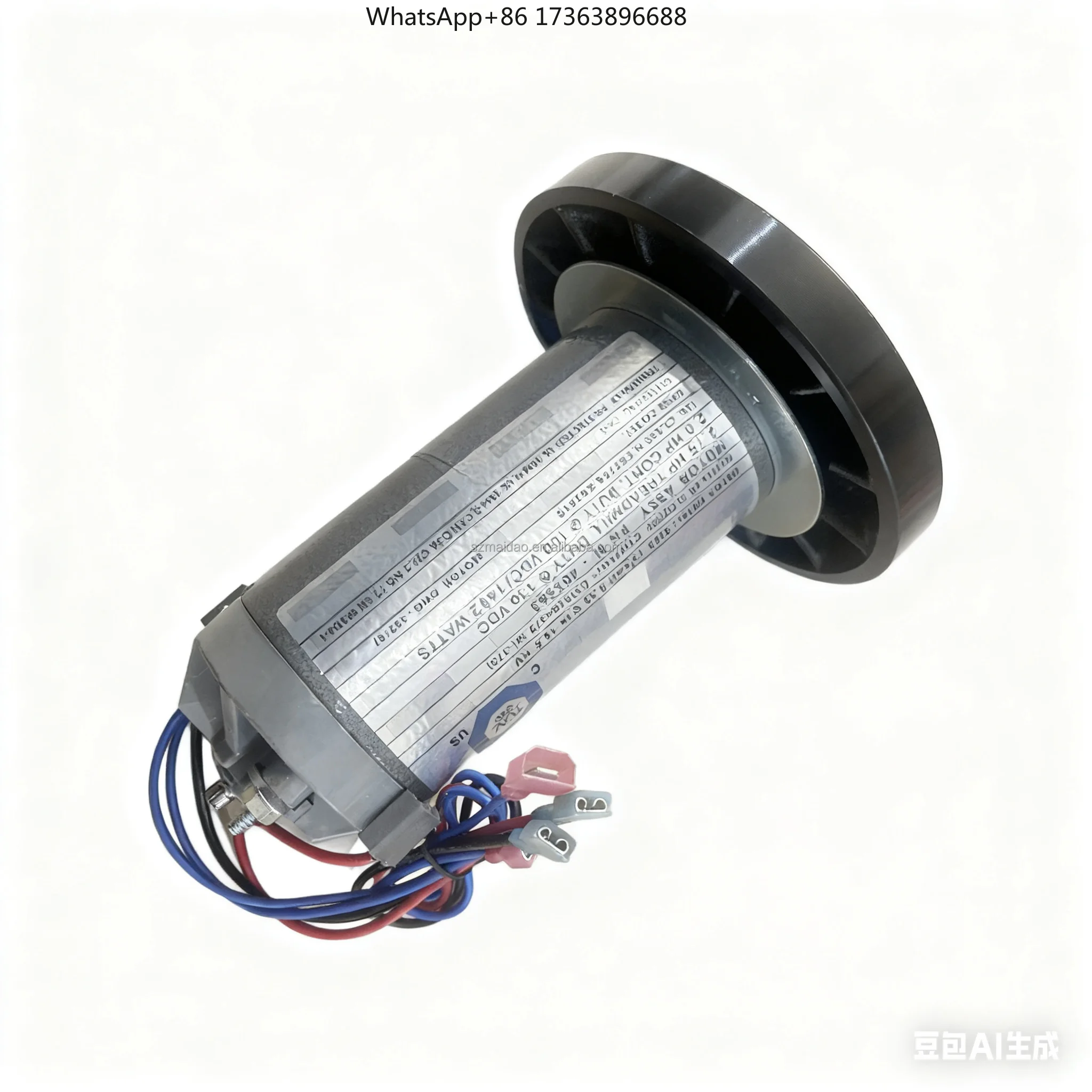 Treadmill DC Drive Motor with Flywheel, 2.0  130V DC Replacement for NordicTrack & ProForm