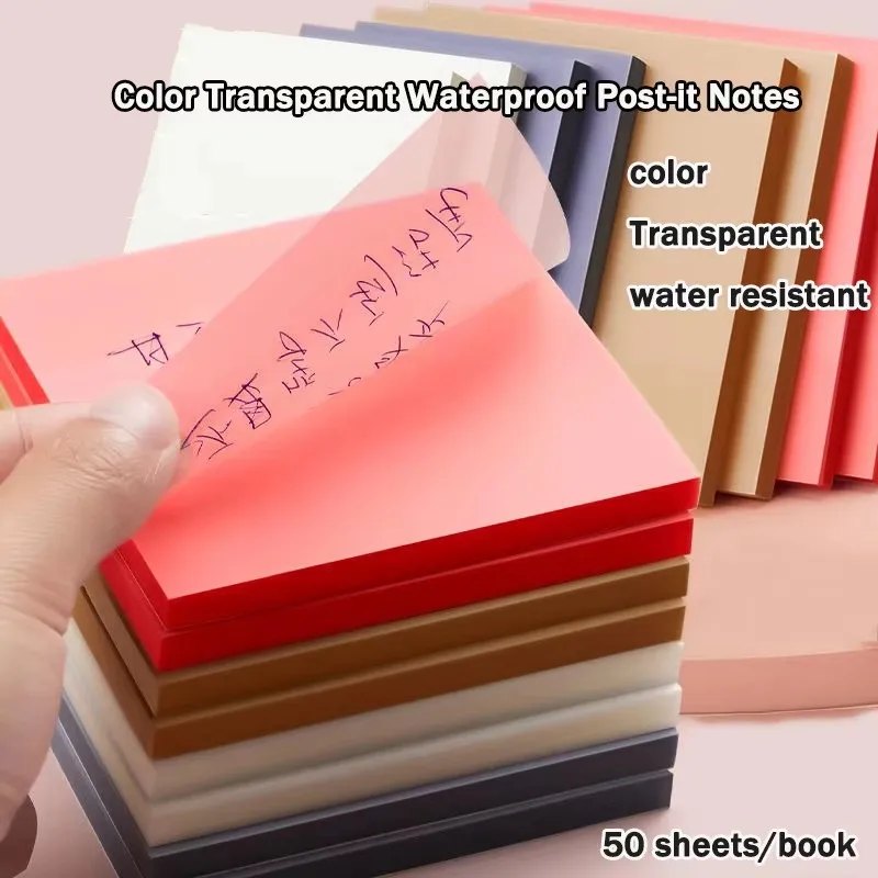 Reusable Friendly color transparent sticky notes waterproof high-value simple sticky strong sticky notes multi-color optional