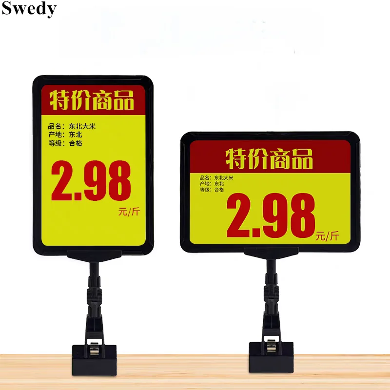 

5 Pieces A4 Plastic Rotatable POP Price Sign Holder Clip Supermarkets Clothing Advertising Display Poster Holder Frame Board