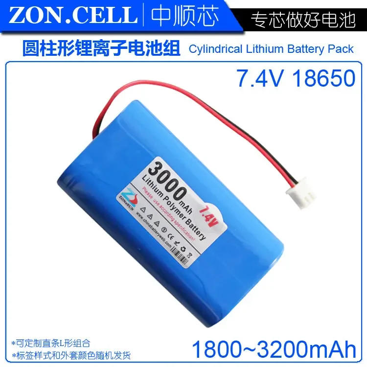

Zhong Shun core 3000 мАч 18650 цилиндрическая литиевая батарея 7,4 В сильный свет фонарик руководство мегафон интеллектуальный замок