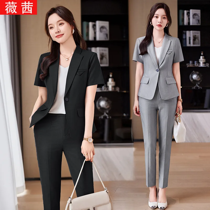 Professional women's suit set, high-end business formal attire, interview suit, slim-fit, stylish, elegant, commuter workwear