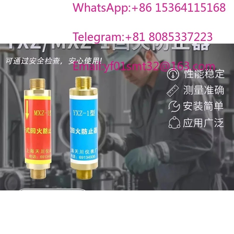 1PCS Dry Flashback Arrestor Oxygen Fuel Gas Flame Preventer Valve Welding Cutting Gas Pipeline Anti-backfire Safety Valve