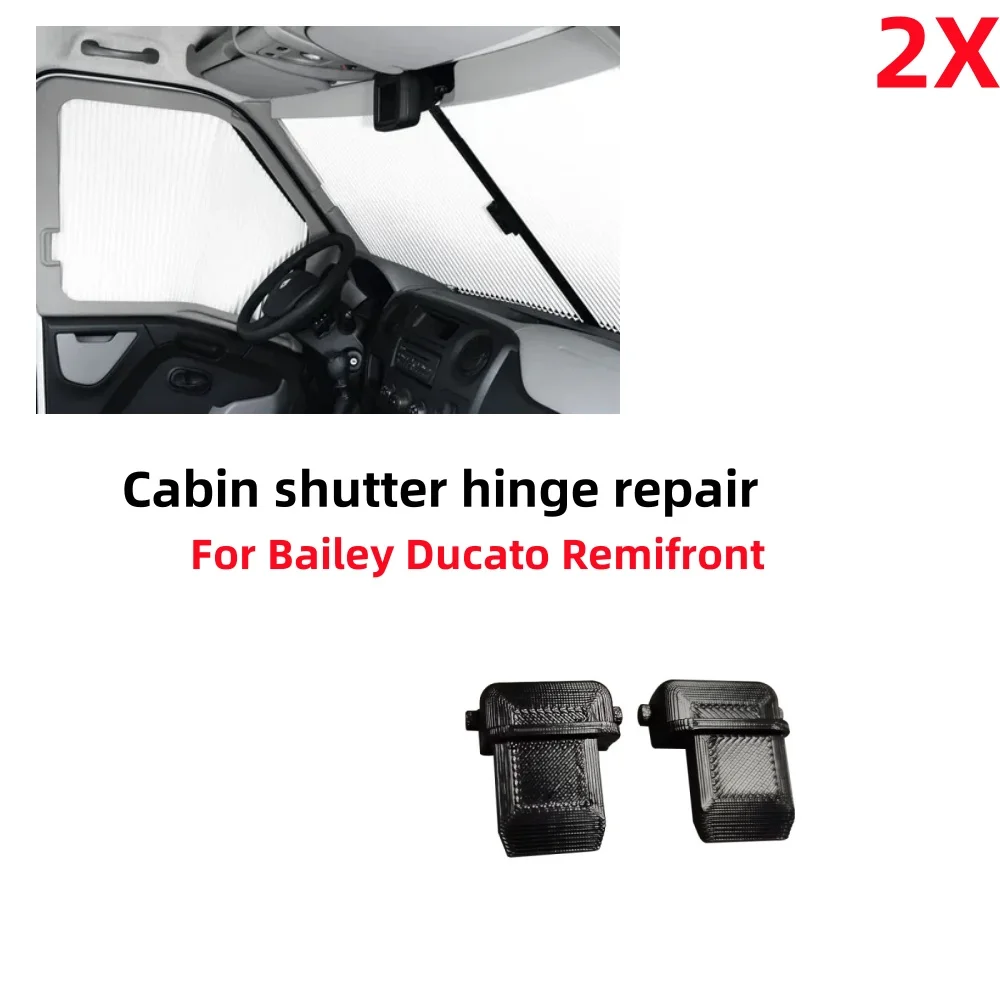 2PCS RV Cabin Shutter Hinges Replacement Cab Blind Hinge Window Curtain For Bailey Ducato Remifront Caravan Camping Motorhome