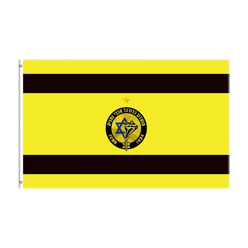 3x5 Ft Israel Flag with Maccabi Netanya FC Logo for Cheering Decor