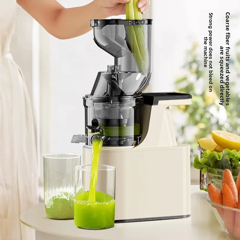 

Electric Juicer Large Caliber Cross-Border Pulp Separator Slow Juicer Filter for Home Commercial Use English