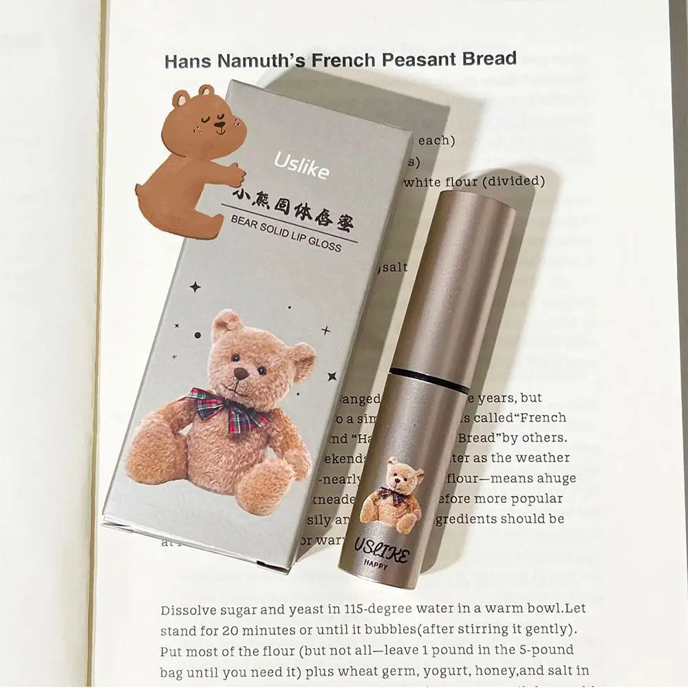 Jelly Moisturizing Lip Balm Cute Long Lasting Moisturizing Lip Gloss Smooth Nude Rose Lipstick As Gifts