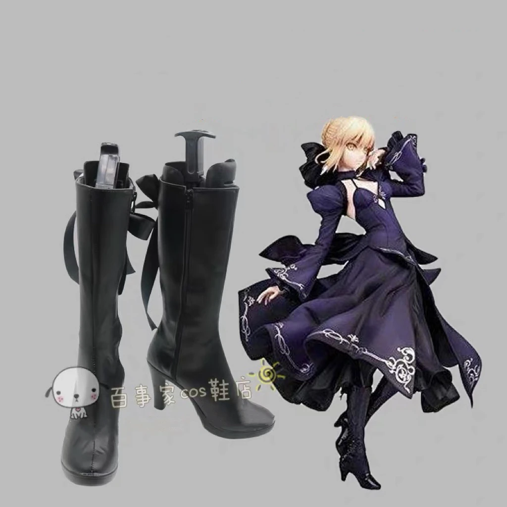 Fate Altria Pendragon Altria Pendragon Alter Saber Cosplay Black Boots Shoes Halloween Carnival Shoes