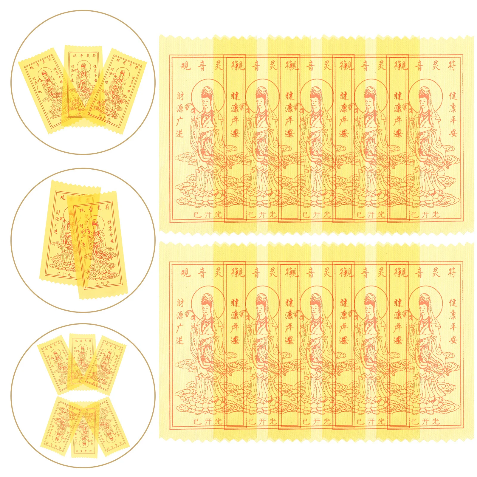 

Kwan Yin Amulet Stickers Chinese Style Religious Daily Use Delicate Cloth Material Powerful Belief Influence Luck Blessing