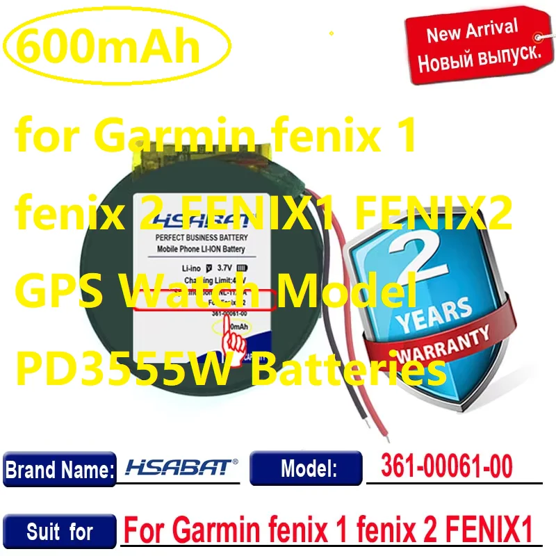 Batterie 900mAh Pour GitUP Git1 Git2 - Batterie Li-Po 3.7V Compatible Avec Les Caméras GitUP - Neuf Emballé