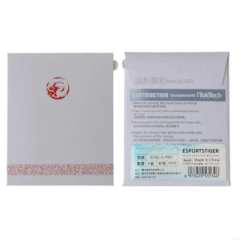 20cb 1 Phiên bản băng Chuột Chuột Chuột Chuột cho G102 Wire