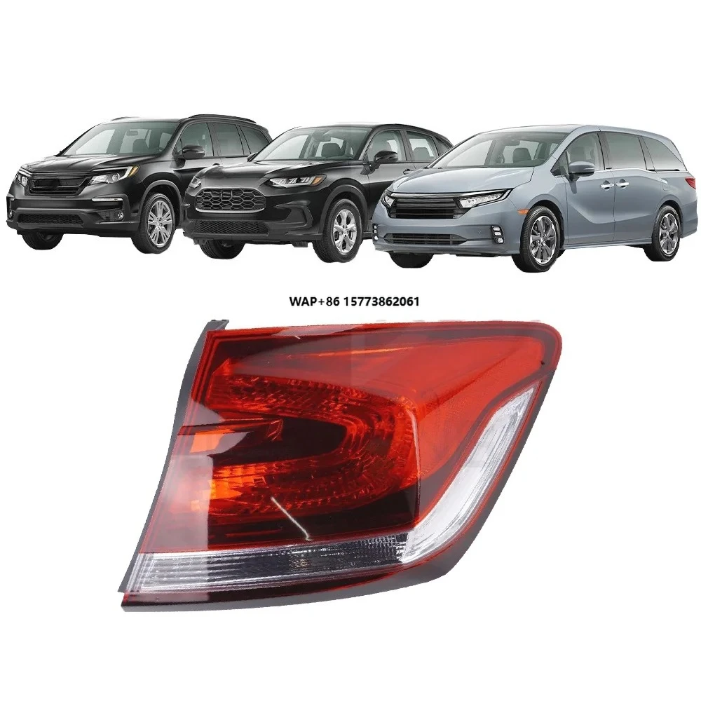 

Chery E3 Rear Light Assembly Tail Light for Optimal Visibility