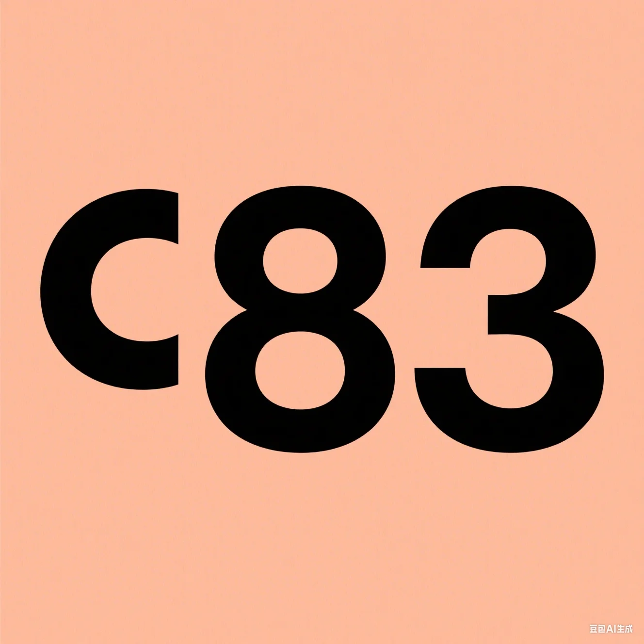 5pin Car DVR Camera Rear View 5 core Male to Female connector cable copper Wire Cord Extension HD Monitor Vehicle V27