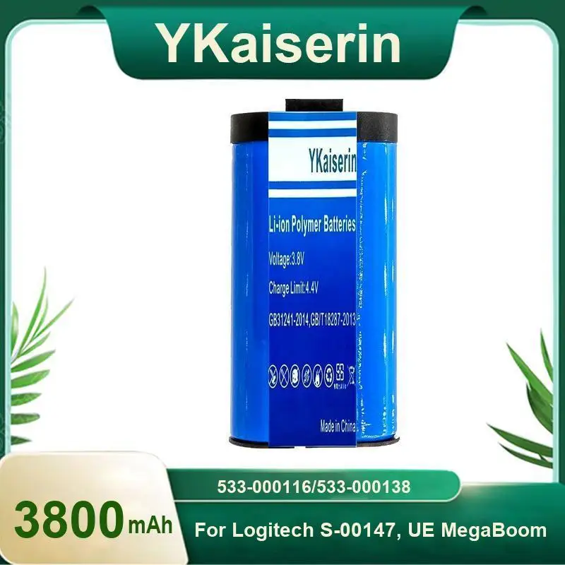 

Fast Shipping For Logitech S-00147, UE Megaboom 3800Mah Sound Battery Safe And Reliable 533-000116 533-000138