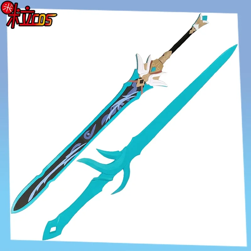 

Honkai: Star Rail Yanqing Sword Prop Cosplay Halloween Christmas Party Props for Comic Show