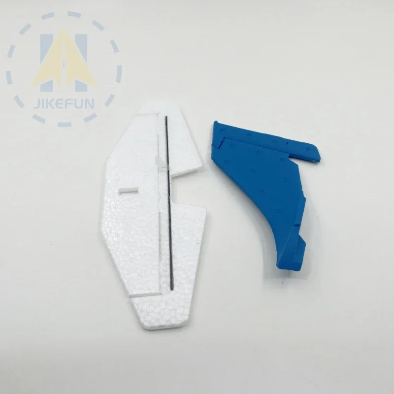 Qidi560 RC Flugzeugteile Ersatzteile Bürstenloser Motor / Empfänger ESC / 3,7g Servo / Fernbedienung QIDI560 Akku Etc. – Detail 4