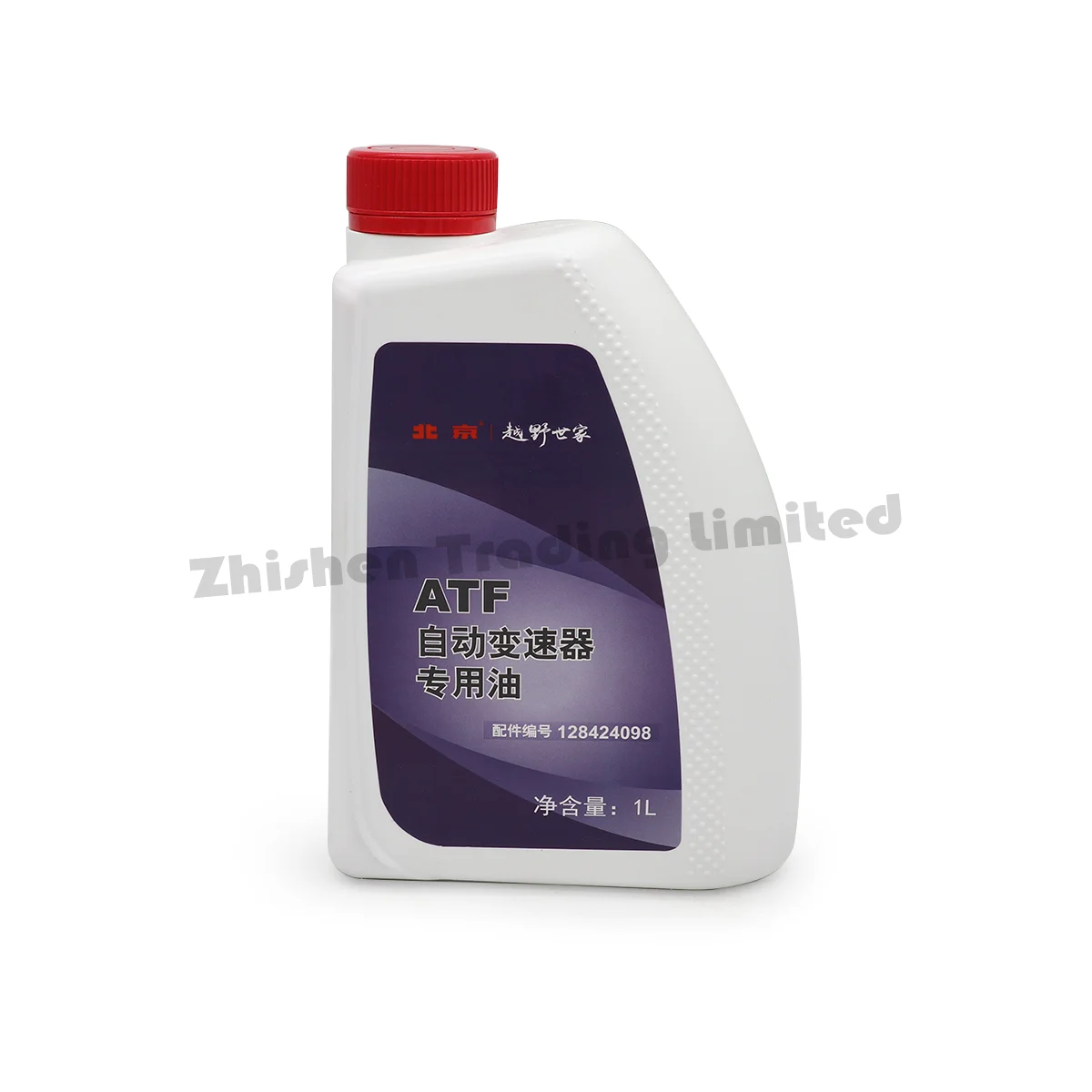 For BAIC B40 BJ40 BJ40L BJ40L PLUS Gasoline B80C Automatic transmission oil  Wave box oil lubricating oil OE: 128424098